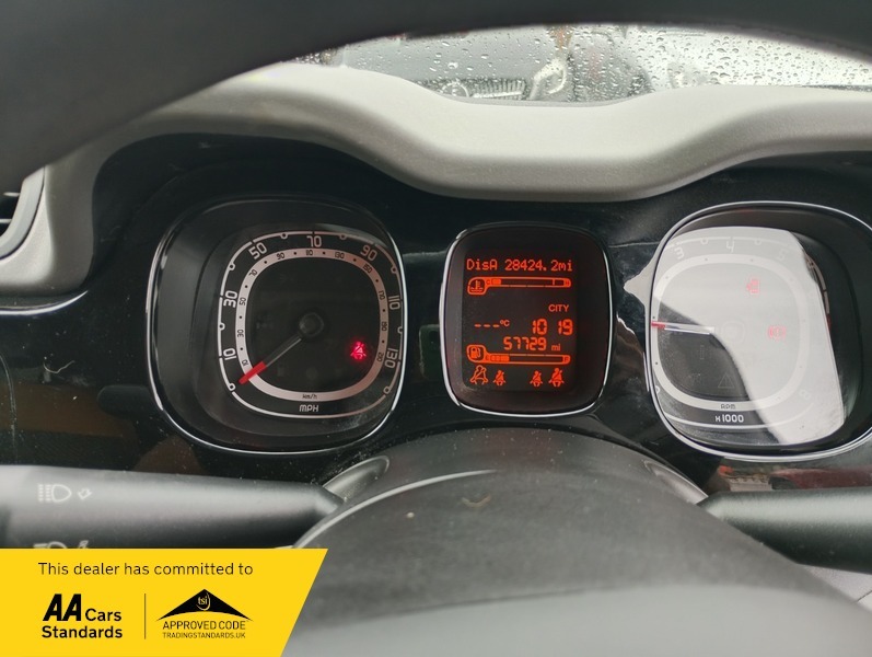 Fiat Panda Twinair Trekking35 Road Taxulez Orange #2