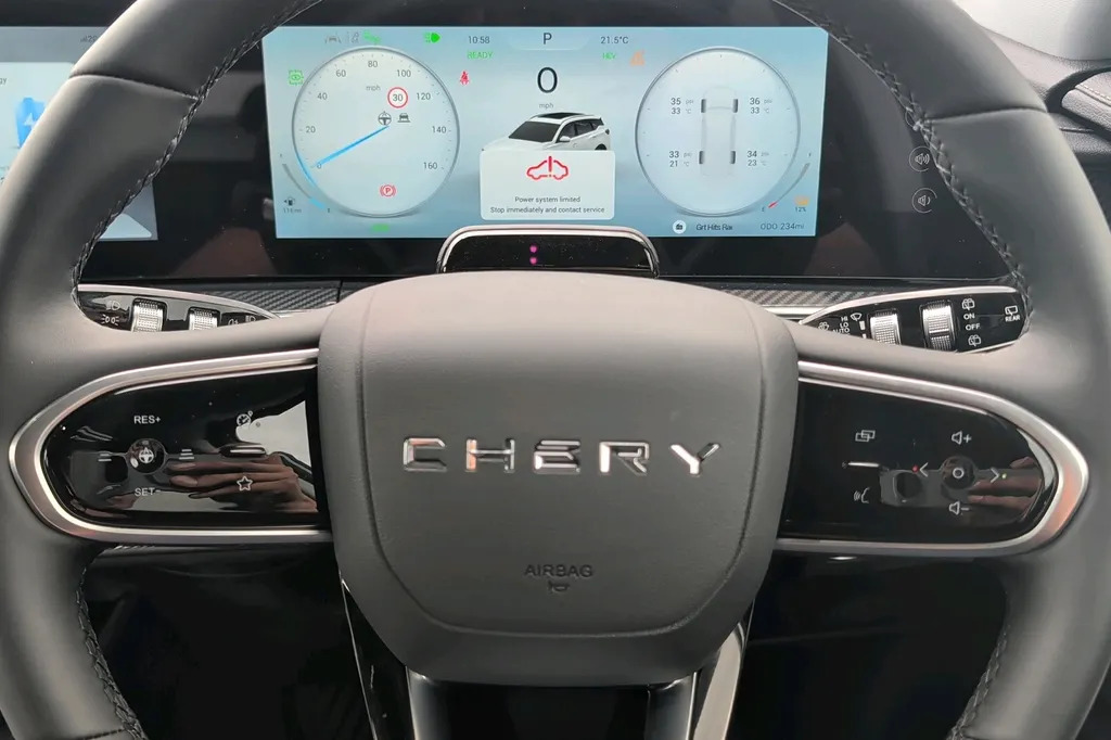 Chery Tiggo 7 Summit Grey #17