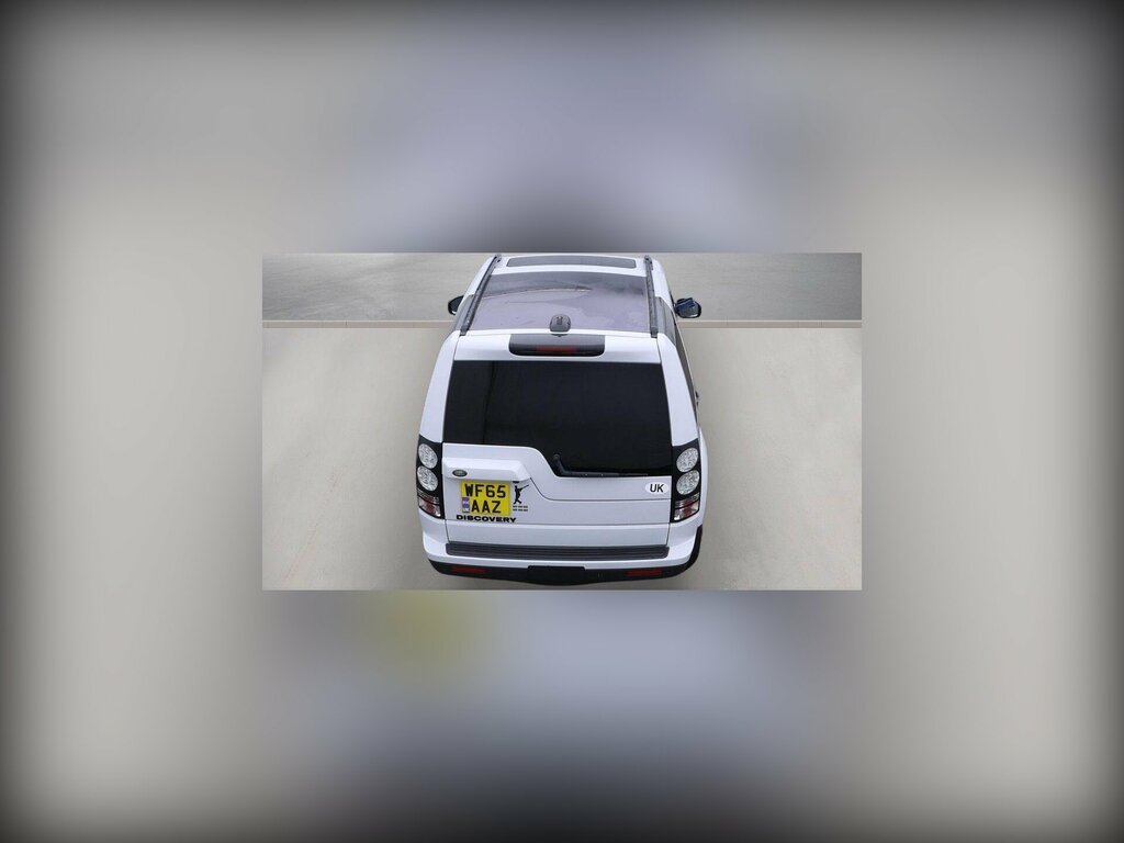 Land Rover Discovery 4 Hse Luxury Grey #1