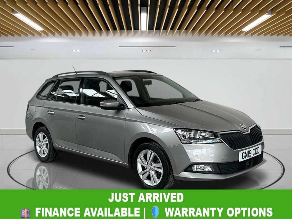 Skoda Fabia Estate Beige