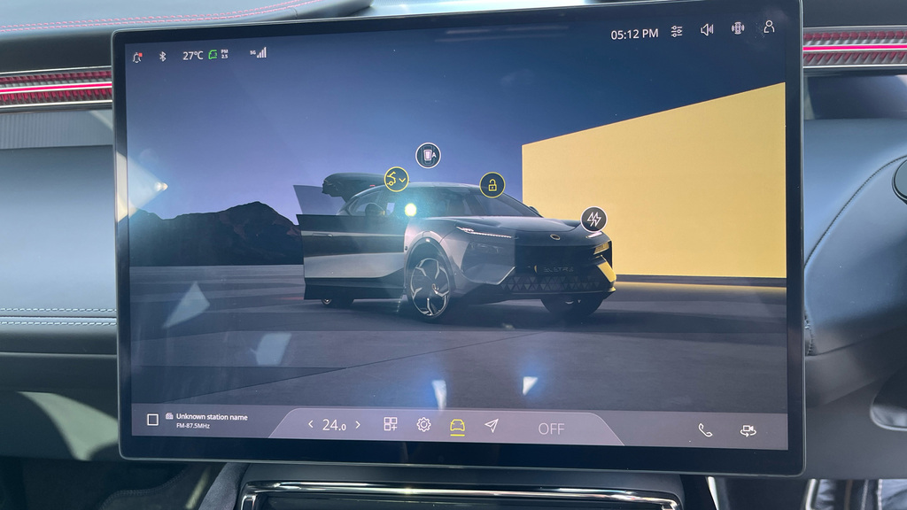 Lotus Eletre Suv Yellow #38