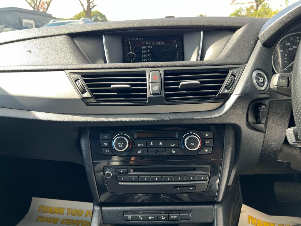 BMW X1  Brown #50