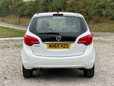 Vauxhall Meriva 1.4 Meriva Life White #5
