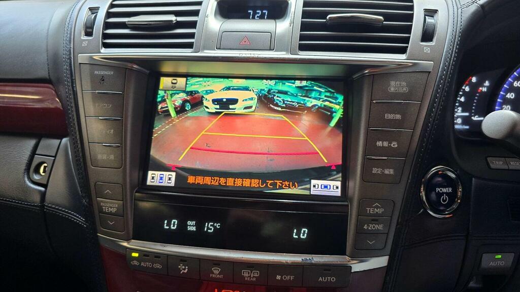 Lexus LS 600H L Rsr Black #7