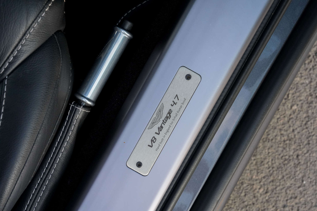 Aston Martin Vantage Silver #16