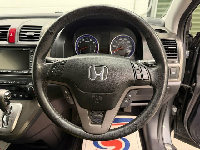 Honda Cr-V Ex Brown #22