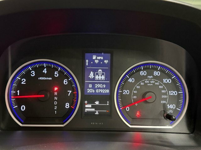 Honda Cr-V Ex Brown #24