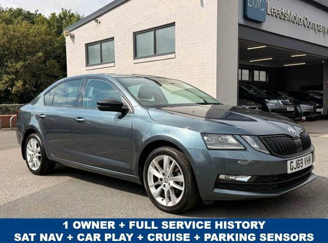 Skoda Octavia Hatchback Grey