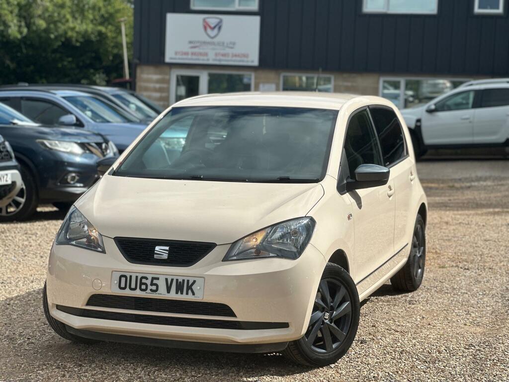 Seat MII 1.0 12V By Mango Euro 6 Beige #3