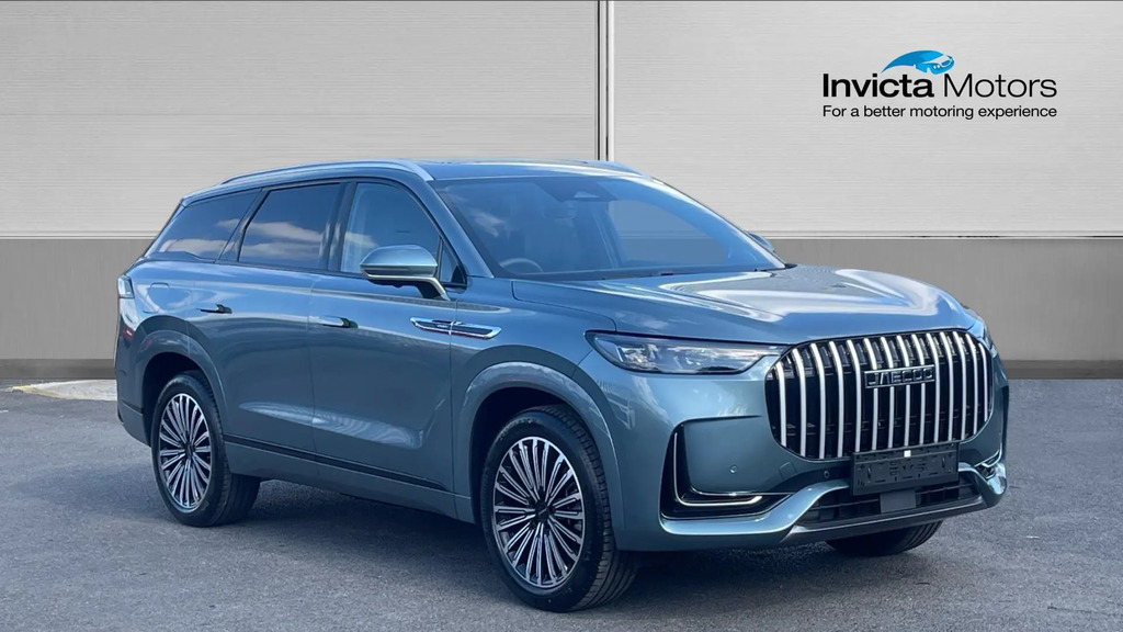 JAECOO 5 Petrol Luxury Blue