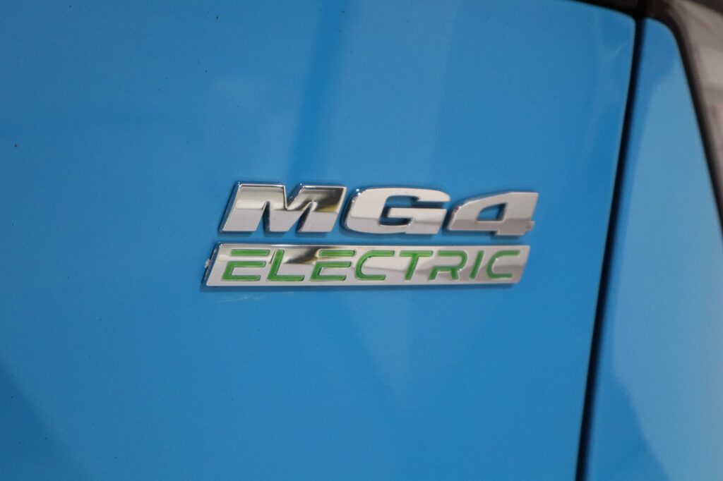MG Xpower Xpower  #14