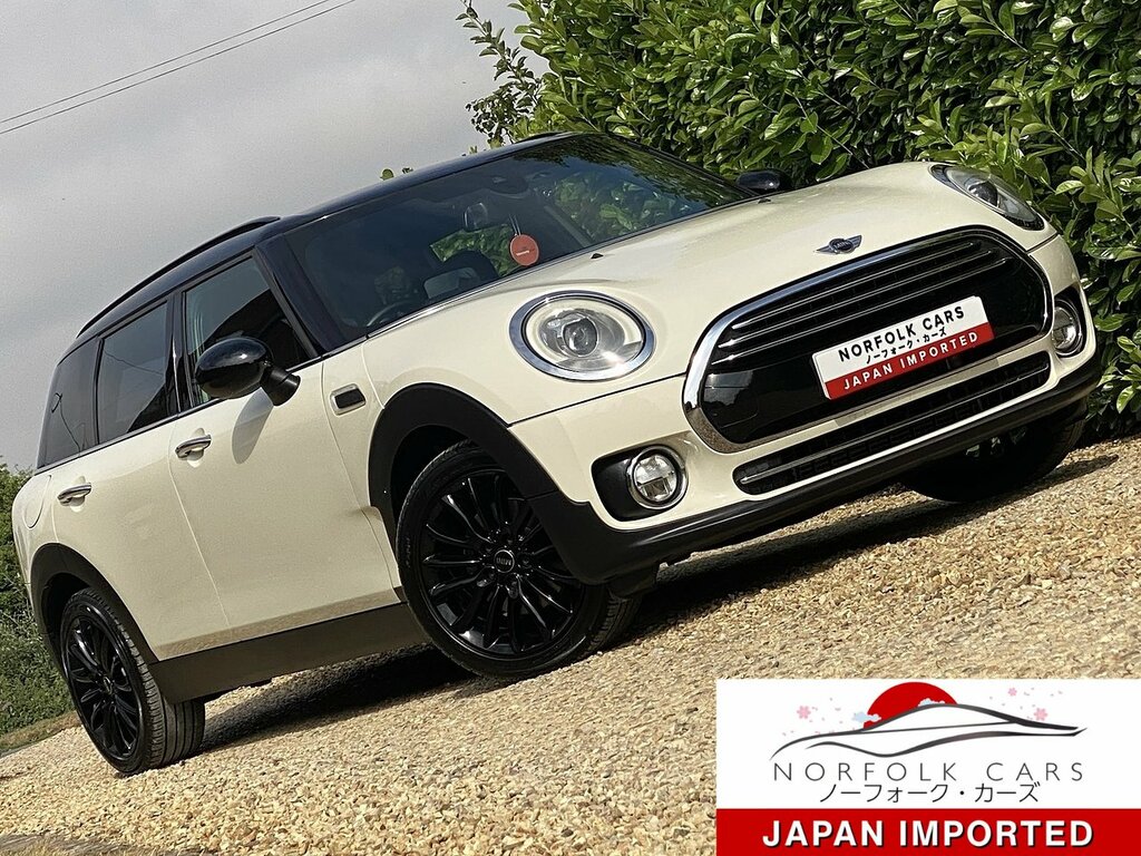 Mini Clubman Cooper Brown