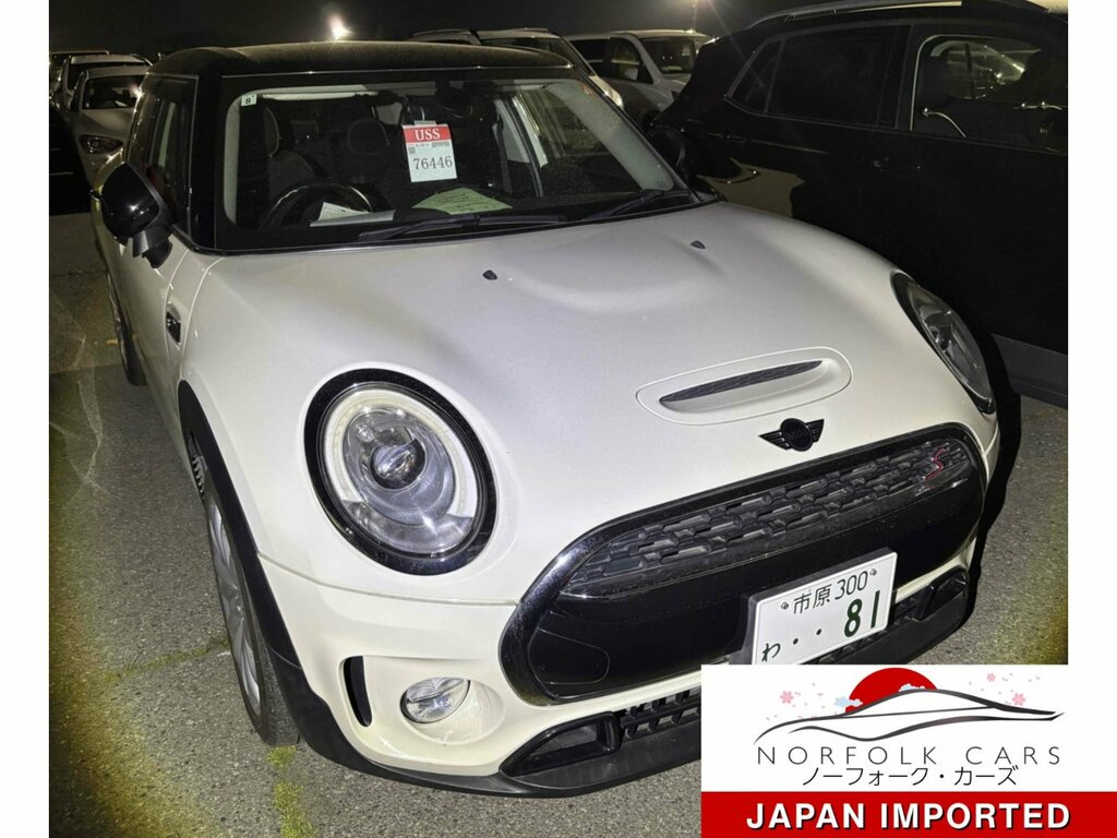 Mini Clubman Cooper S Brown