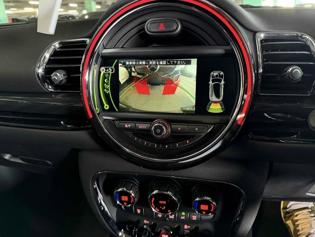 Mini Clubman Cooper Silver #6