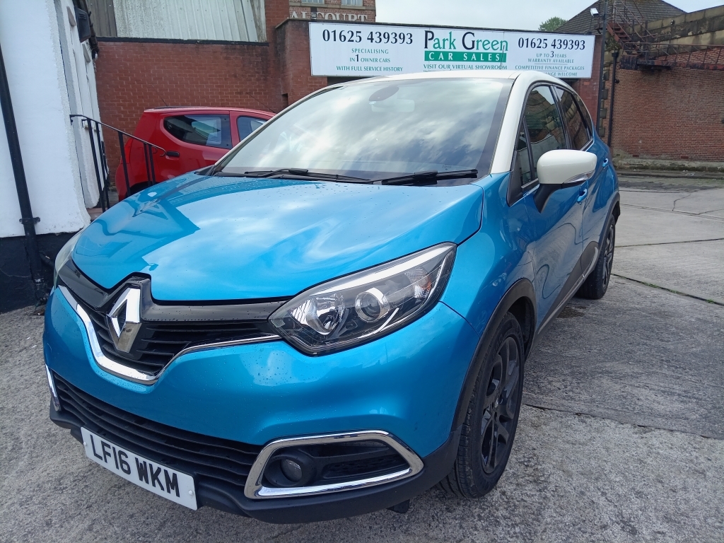 Renault Captur 1.5 Dynamique S Brown #4