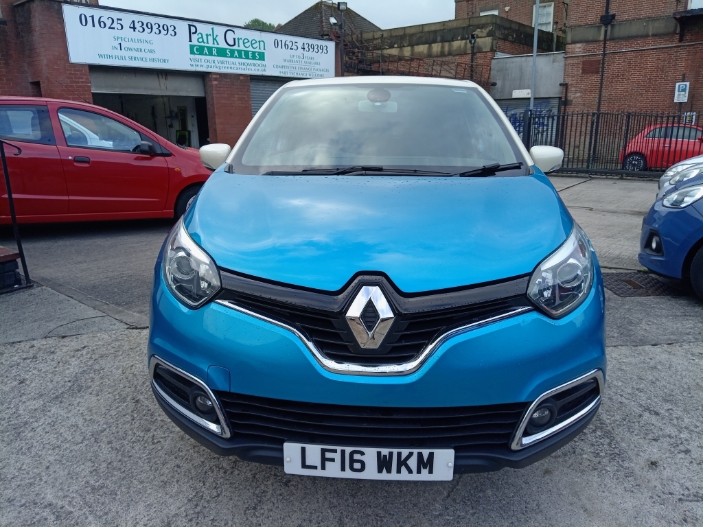 Renault Captur 1.5 Dynamique S Brown #2