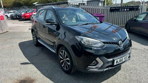 MG GS Exclusive 