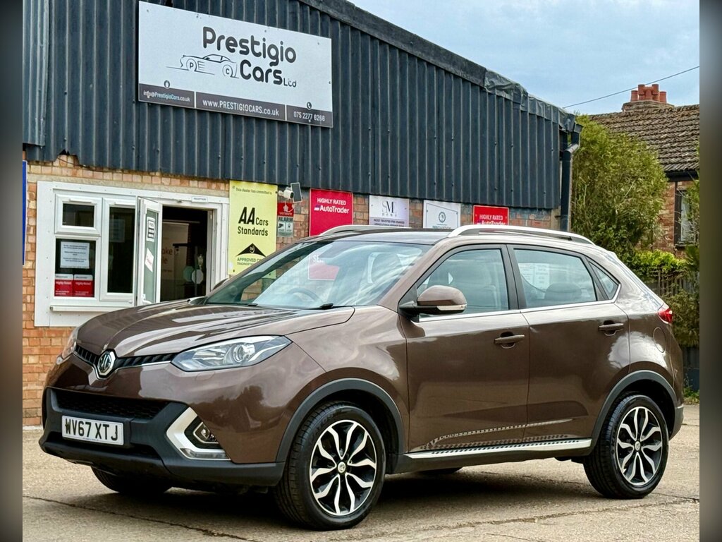 MG GS 1.5 Tgi Exclusive Euro 6 Ss Brown #3