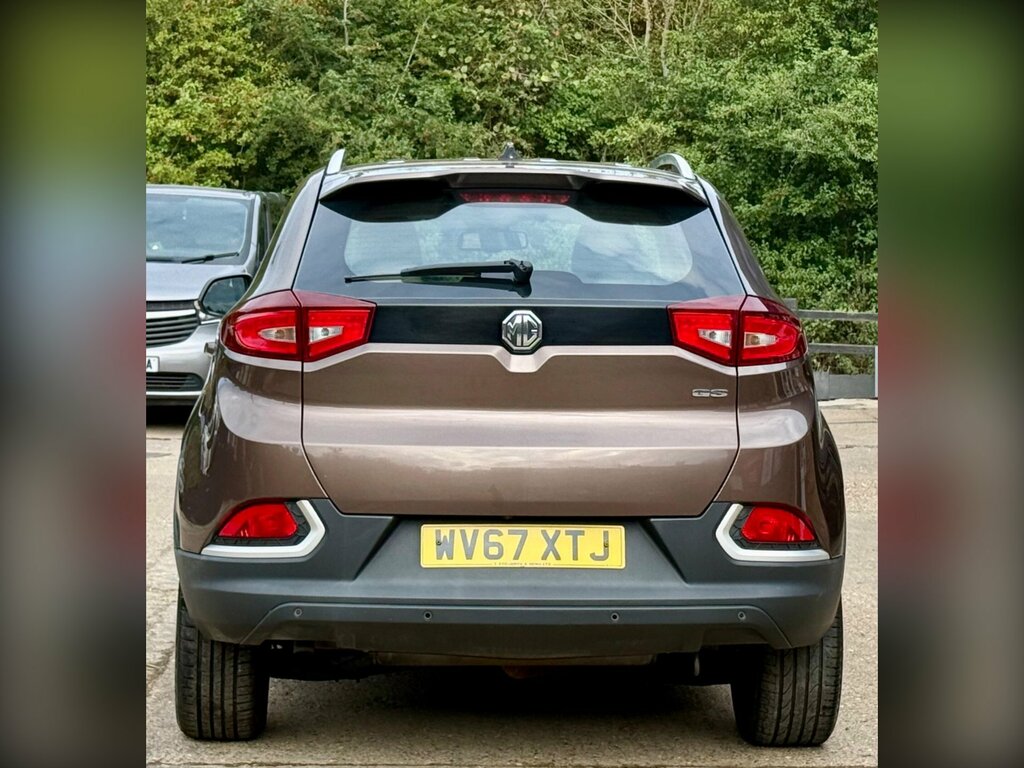 MG GS 1.5 Tgi Exclusive Euro 6 Ss Brown #6
