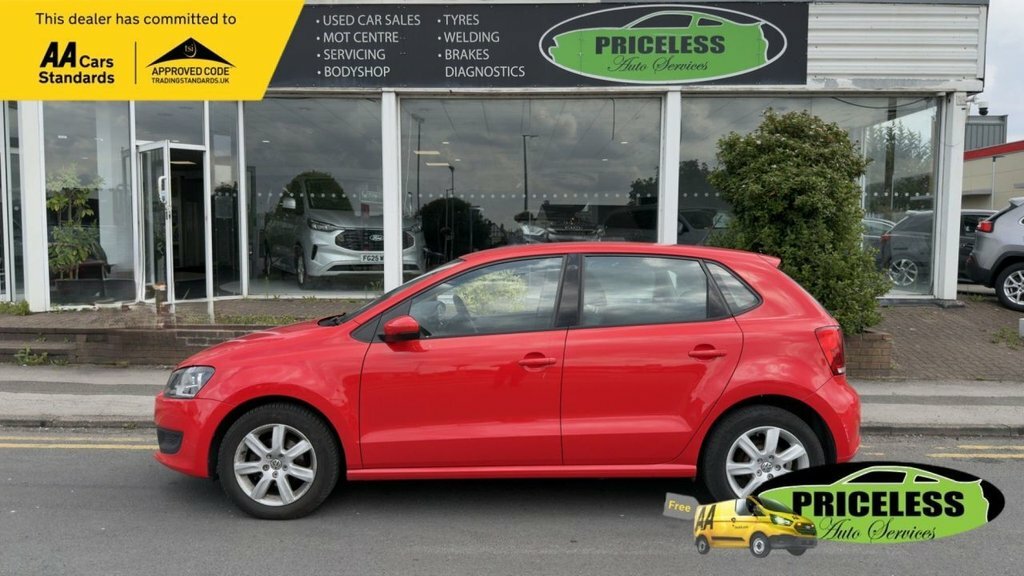 Volkswagen Polo Hatchback BX11MGO Red #3