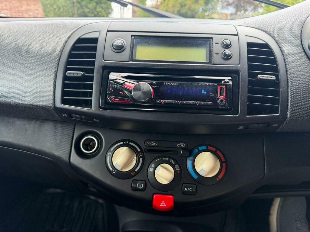 Nissan Micra Hatchback Beige #38