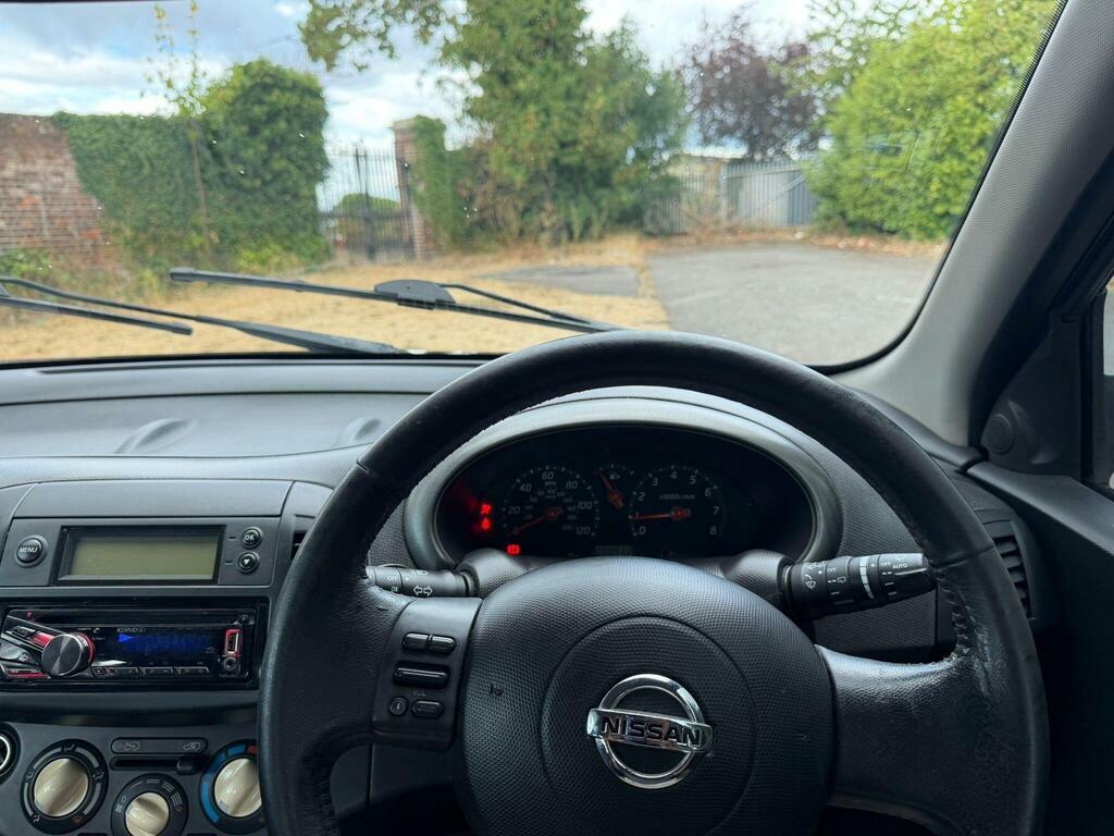 Nissan Micra Hatchback Beige #33