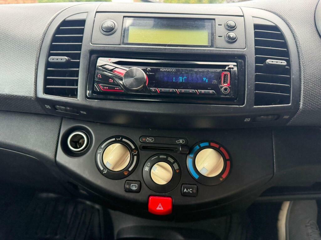 Nissan Micra Hatchback Beige #37