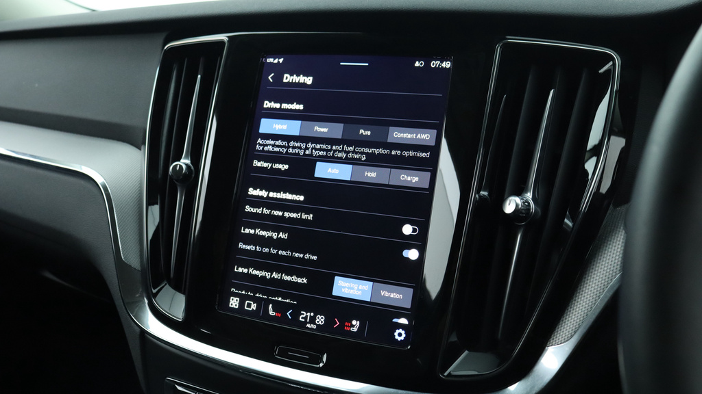 Volvo V60 Plus Blue #27