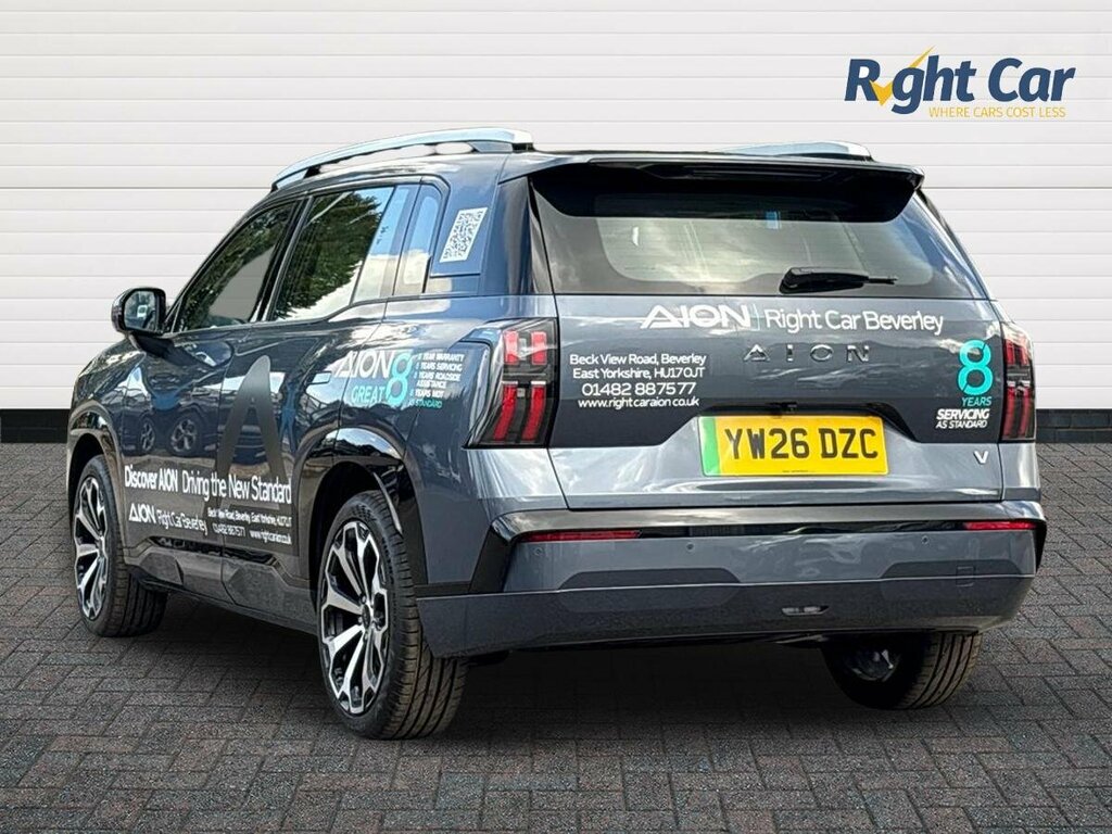 Land Rover Discovery #3