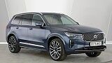 Volvo XC90 Ultra, B5 Awd Mild Hybrid, Bright, 7 Seats Blue
