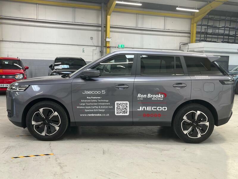 JAECOO 5 1.6T Luxury Dct Euro 6 S Grey #6