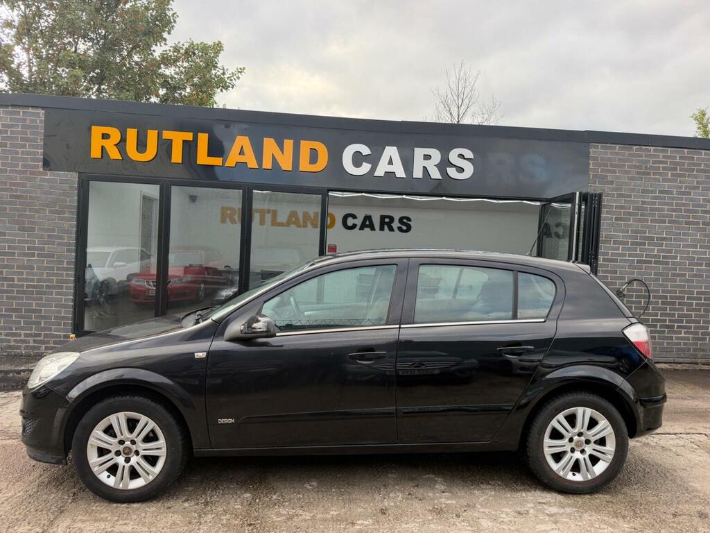 Vauxhall Astra Astra Design Silver #7