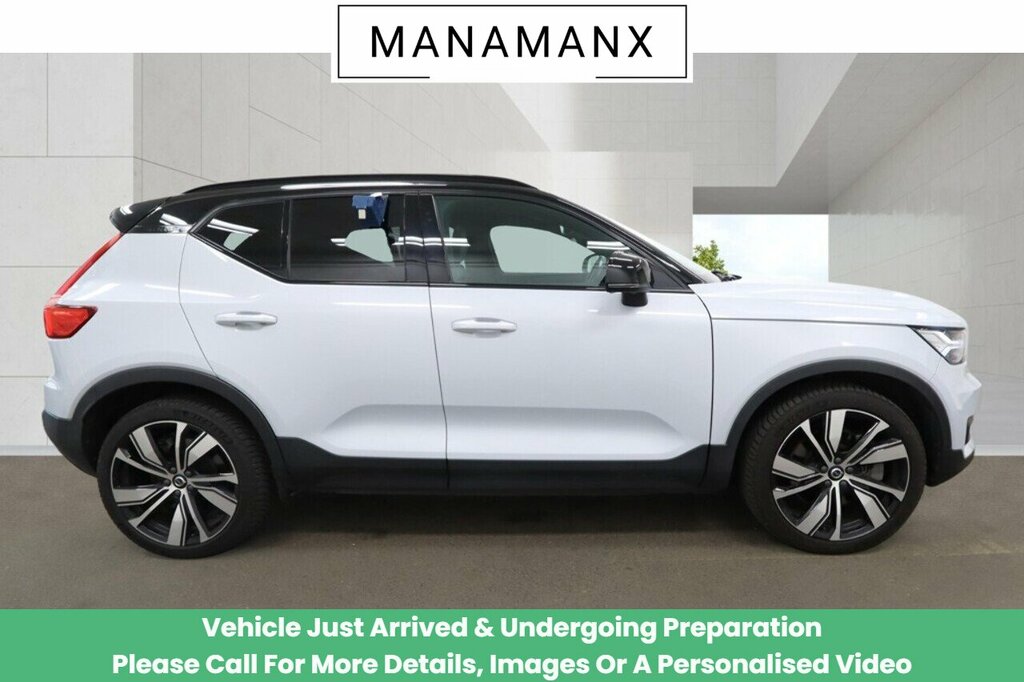 Volvo XC40 P8 First Edition Silver #6