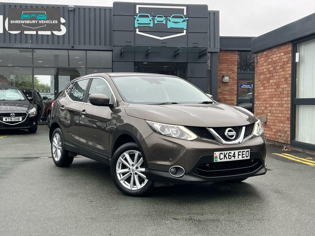Nissan Qashqai Acenta Beige #3