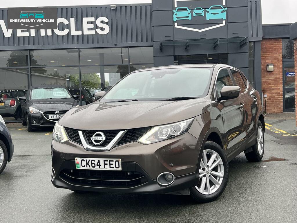 Nissan Qashqai Acenta Beige #2