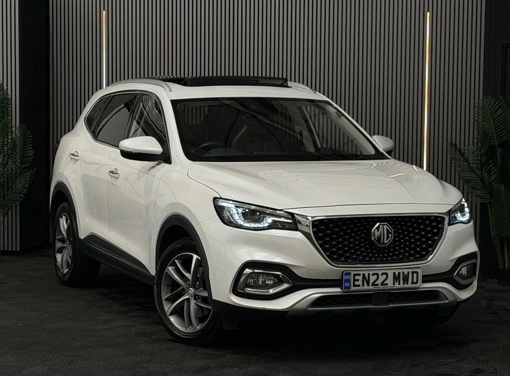 MG HS Exclusive White #4
