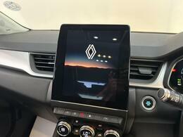 Renault Captur 1.3 Tce 130 Red #37