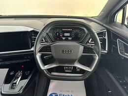 Audi Q4 E Tron Q4 E-tron S Line Launch Edition 40 Grey #37