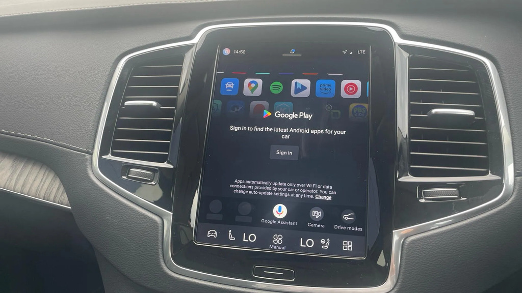 Volvo XC90 Plus Black #15