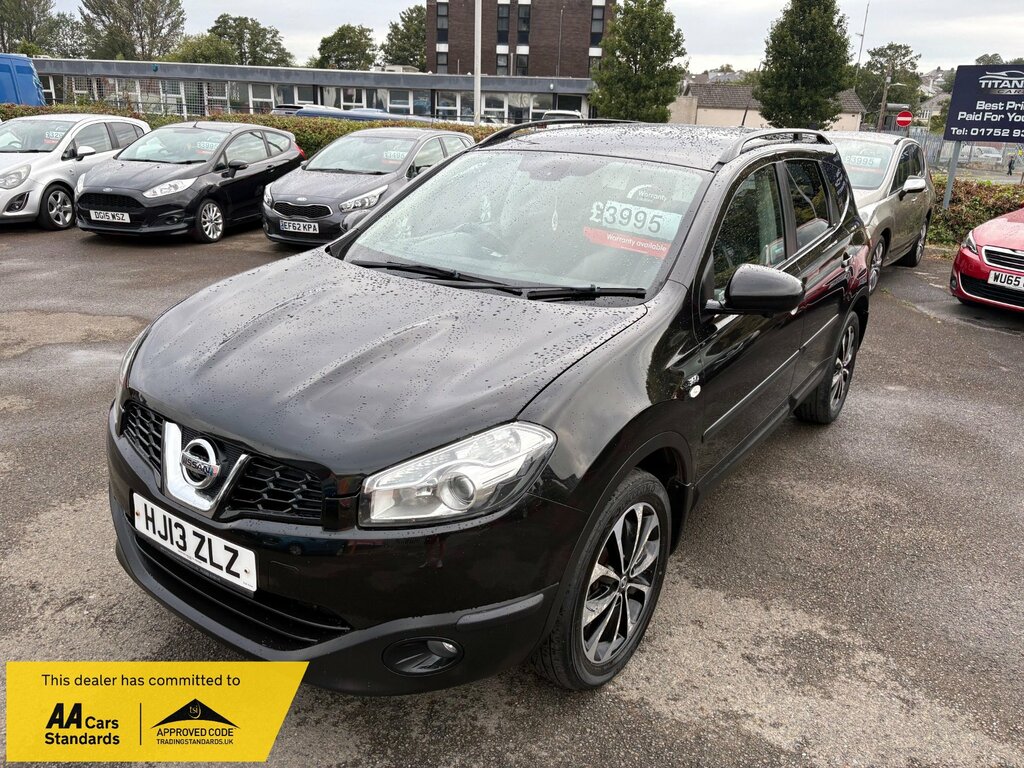 Nissan Qashqai+2 1.6 Acenta 2Wd Red #1