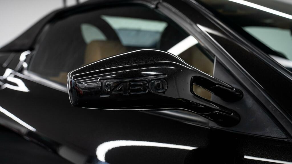 Ferrari F430 Spider  #12