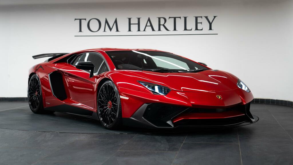Lamborghini Aventador Coupe