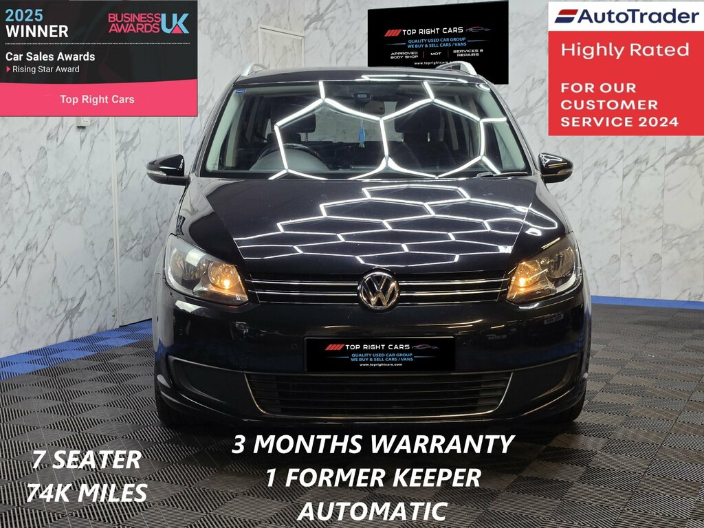 Volkswagen Touran 2.0 Tdi Bluemotion Tech Se Mpv Dsg Ss 1 Black #2