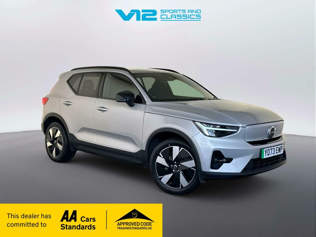 Volvo XC40 Plus, B4 Mild Hybrid, Dark Silver #1