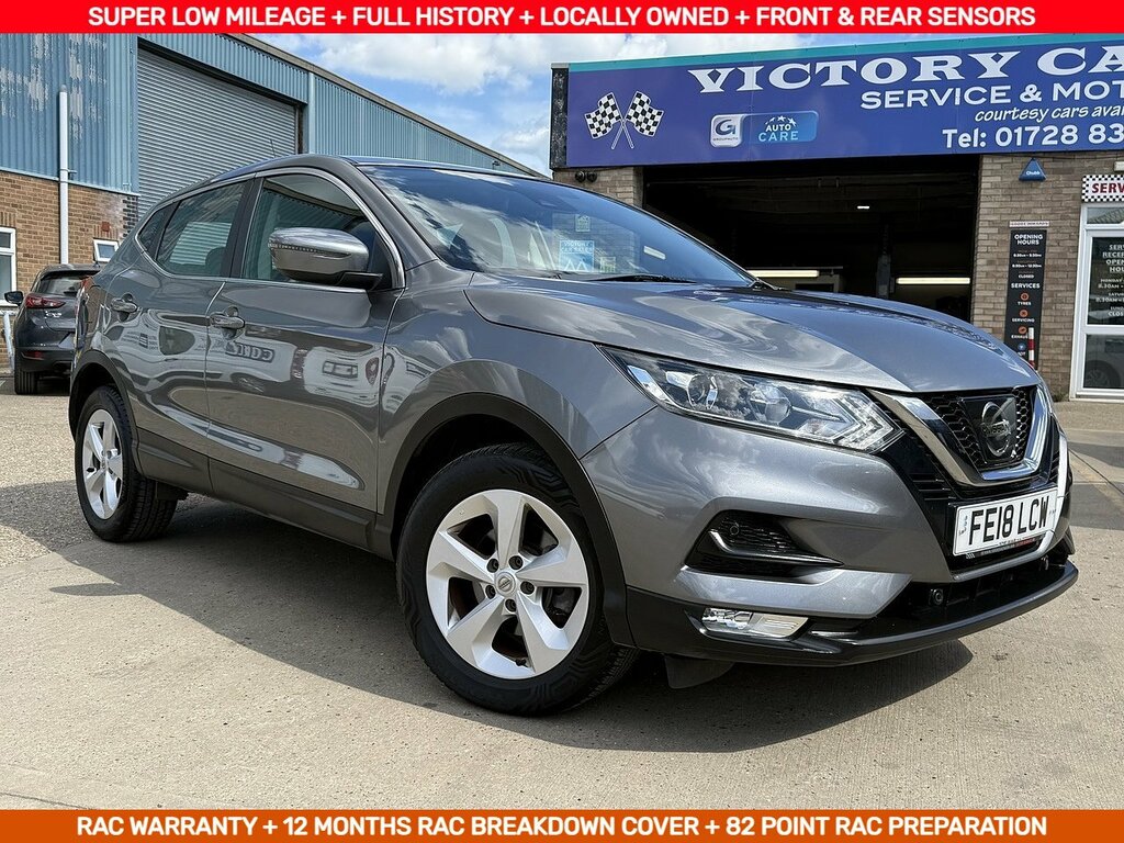 Nissan Qashqai 1.2 Dig-t Acenta U12359 Ulez Grey