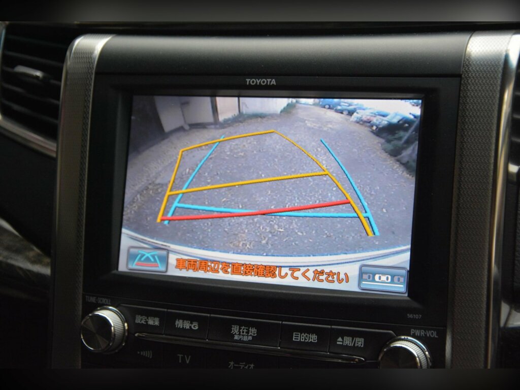 Toyota Vellfire 2.4 Auto White #44