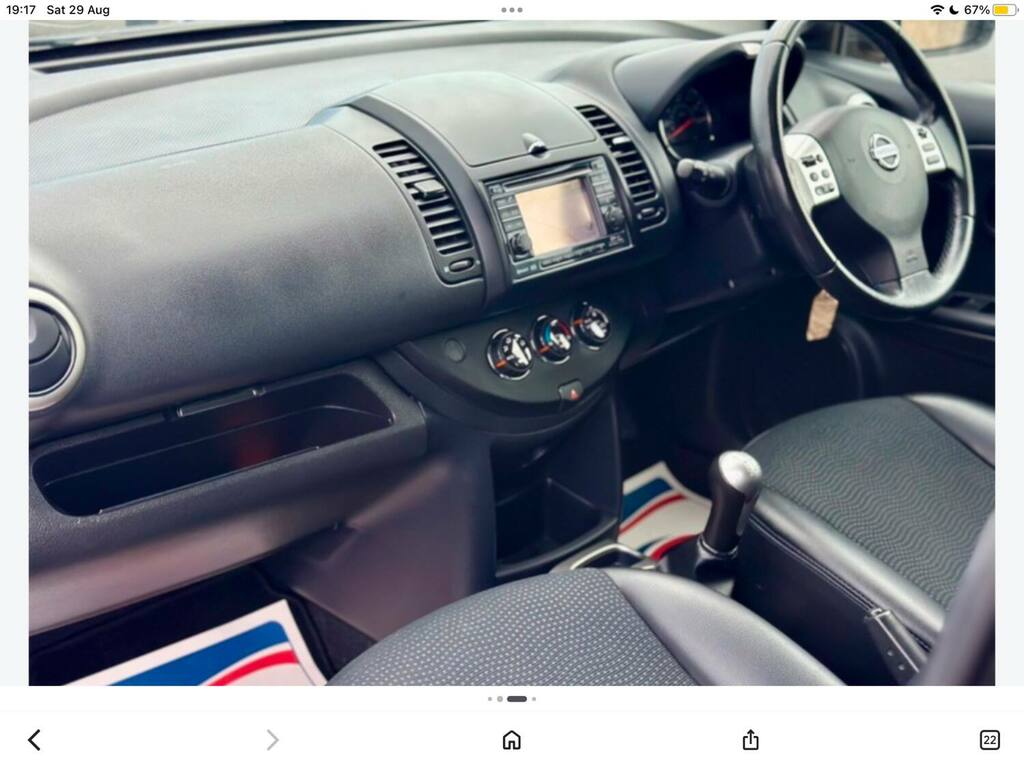 Nissan Note 1.4 N-tec Beige #2