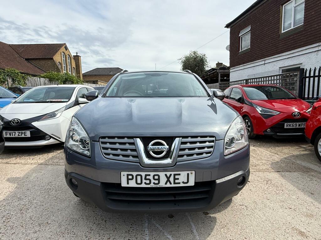 Nissan Qashqai N-tec Grey #3