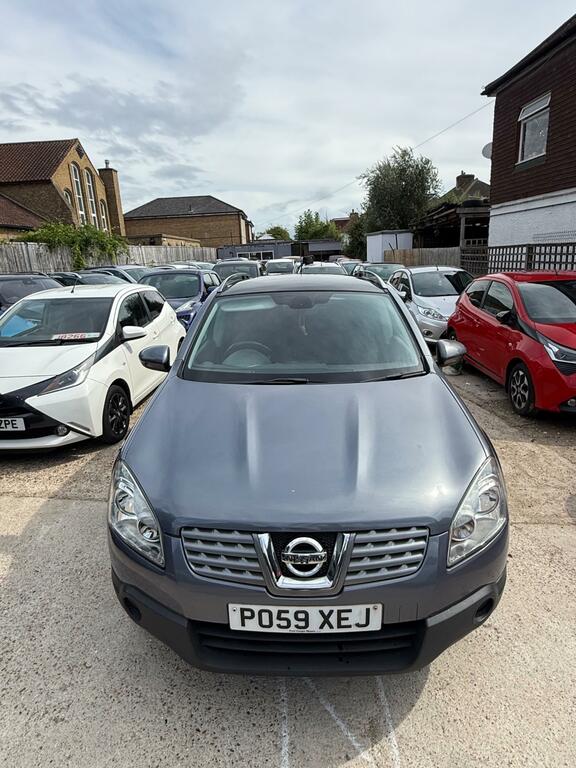 Nissan Qashqai N-tec Grey #2