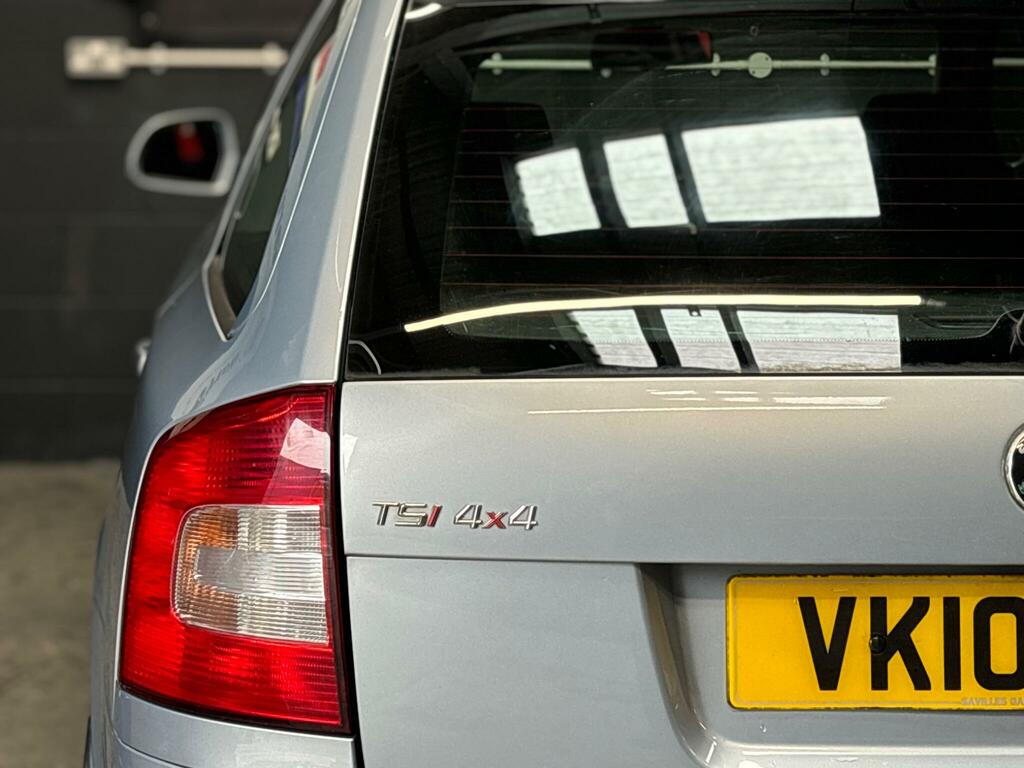 Skoda Octavia Hatchback Grey #8
